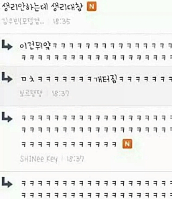 포스트의 이미지