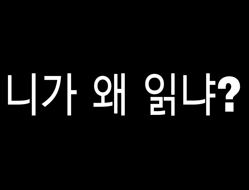 포스트의 이미지
