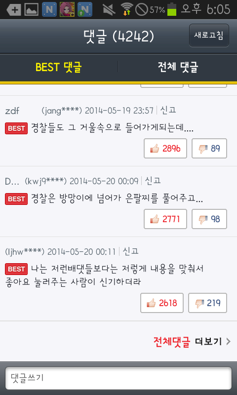 포스트의 이미지