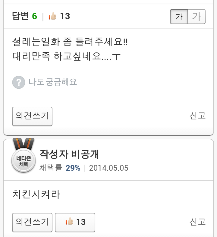 포스트의 이미지