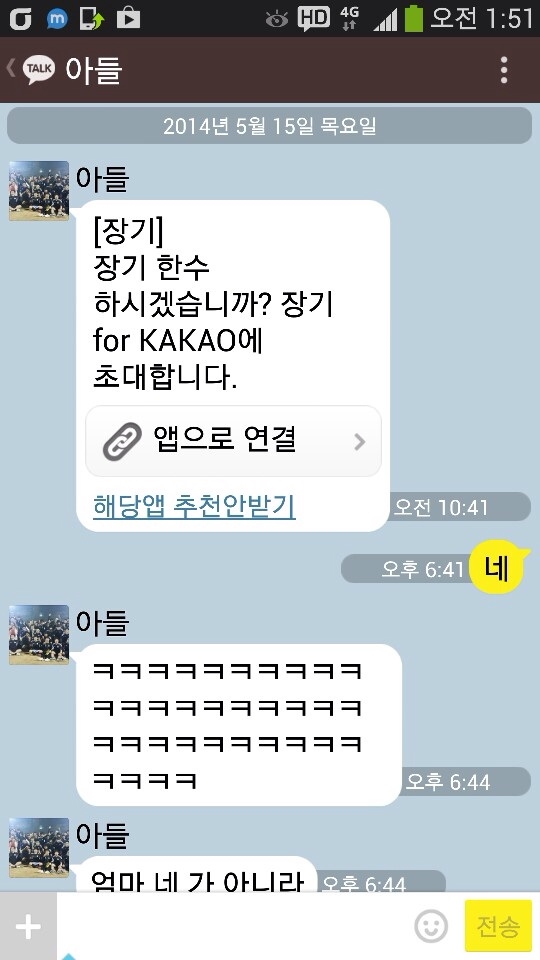 포스트의 이미지