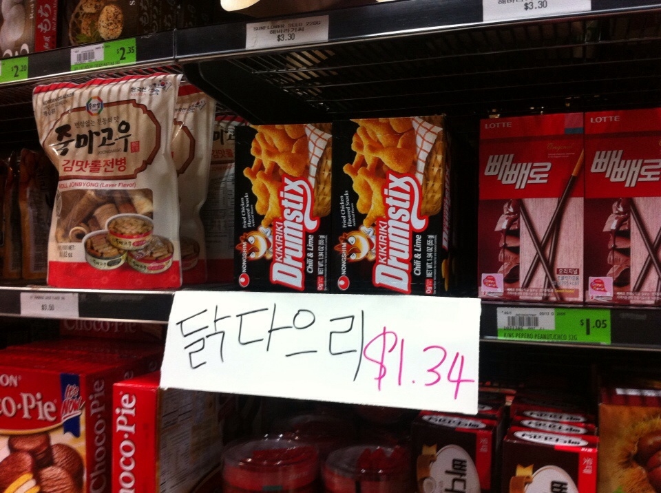 포스트의 이미지