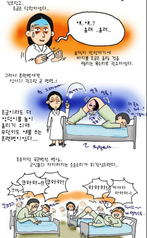 포스트의 이미지