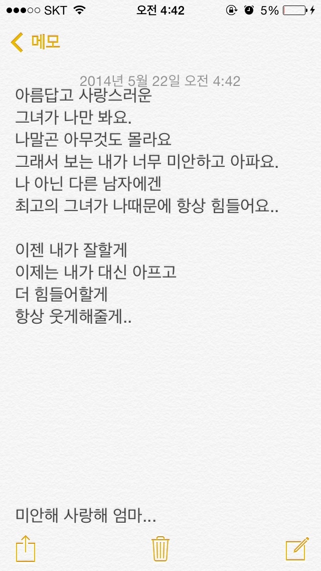 포스트의 이미지