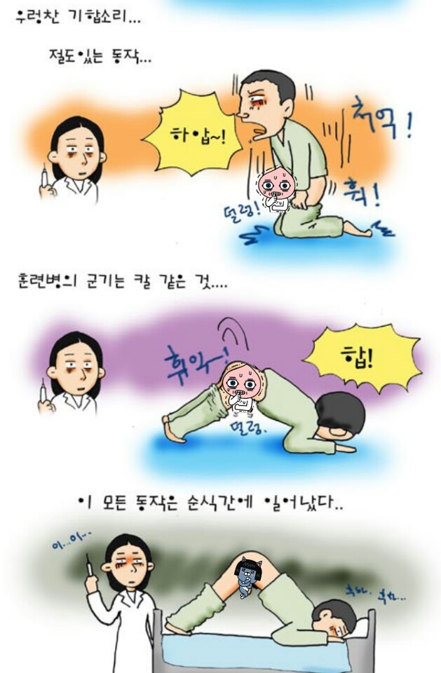 포스트의 이미지