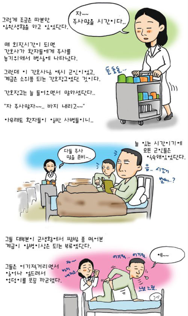 포스트의 이미지