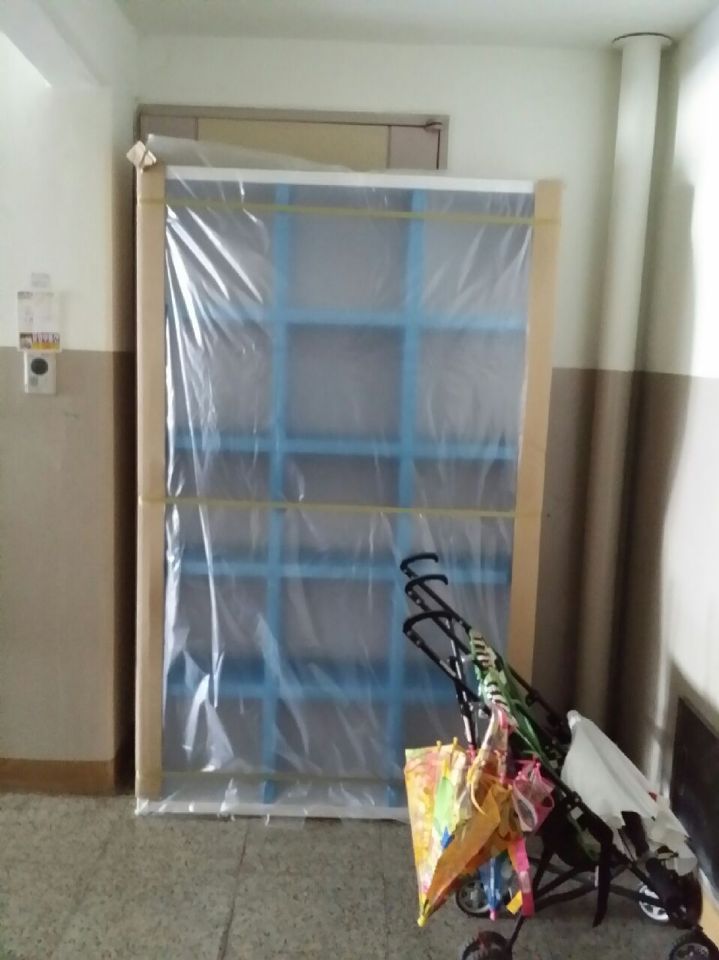 이건 들어가지도 나오지도 못하게,,,