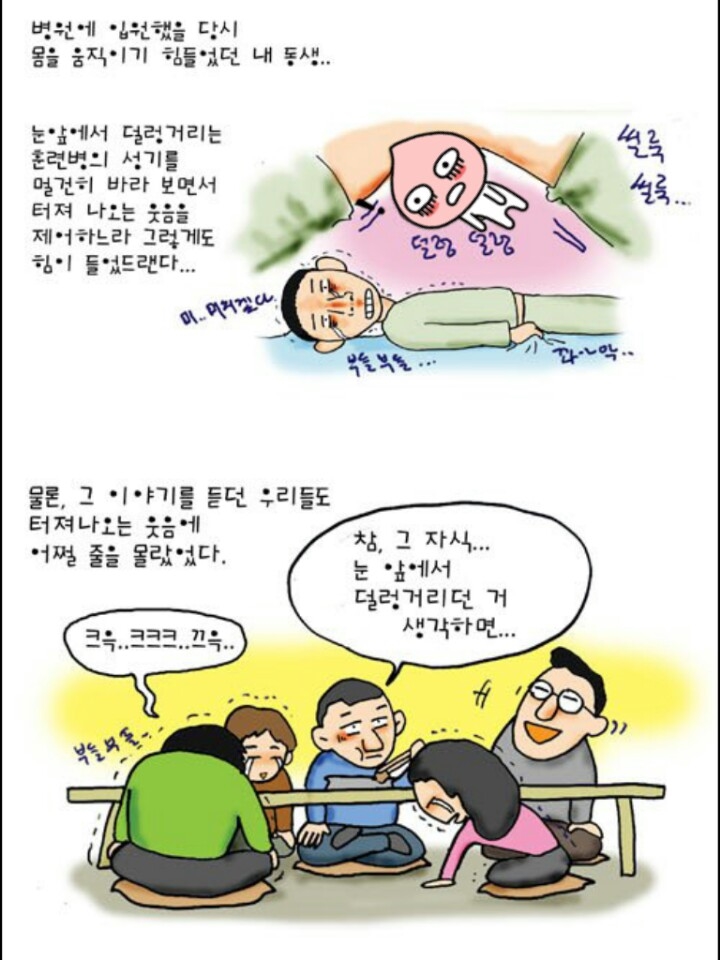 포스트의 이미지