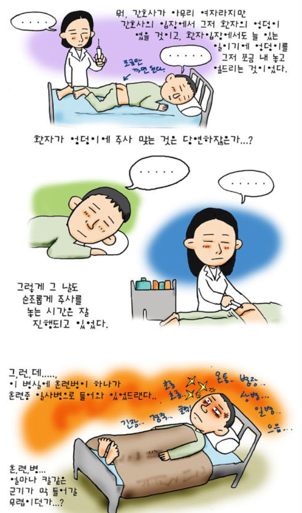 포스트의 이미지