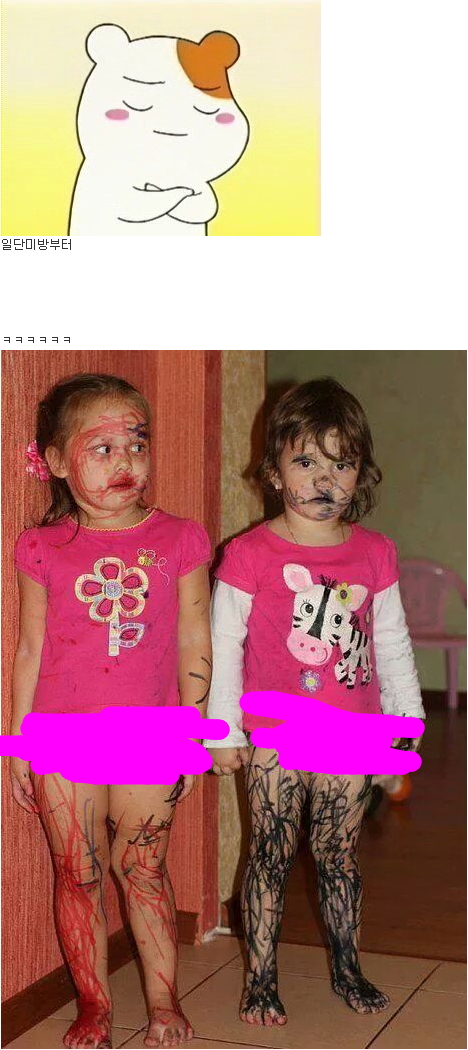 포스트의 이미지