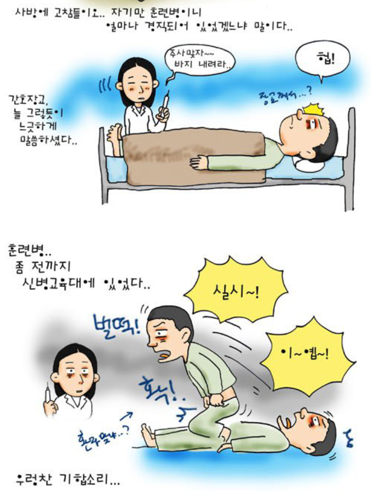 포스트의 이미지