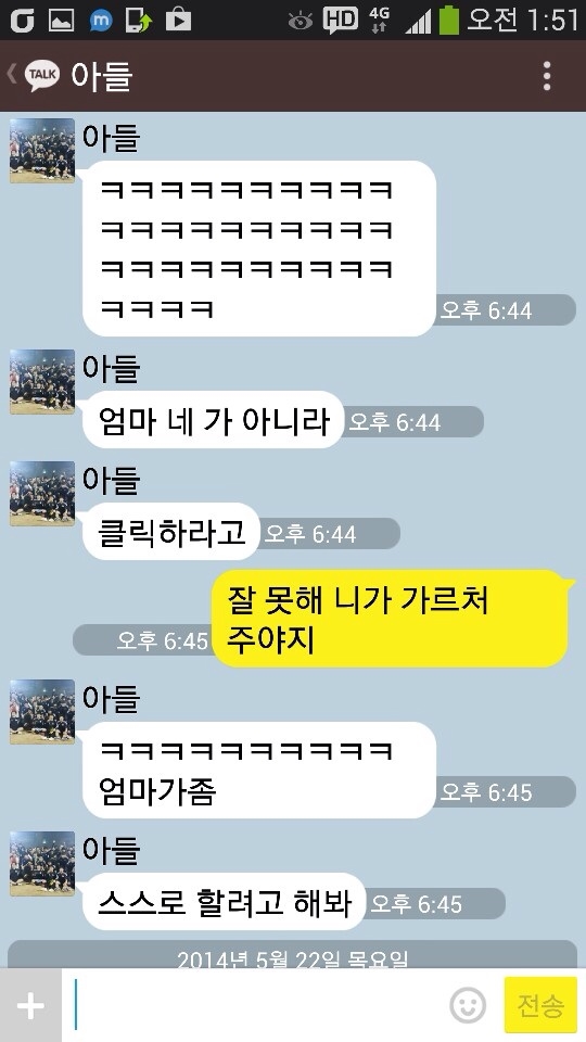 포스트의 이미지