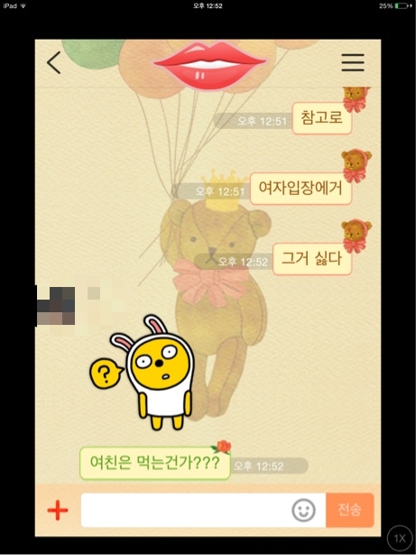 포스트의 이미지