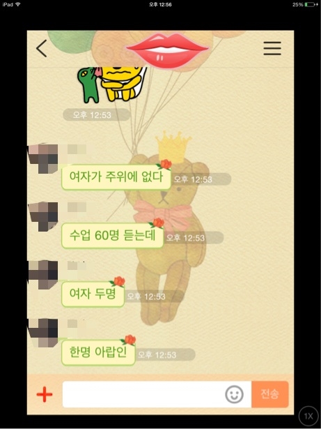 포스트의 이미지