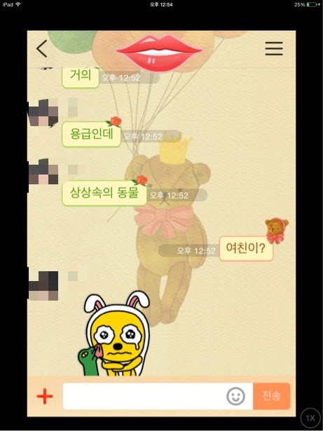 포스트의 이미지