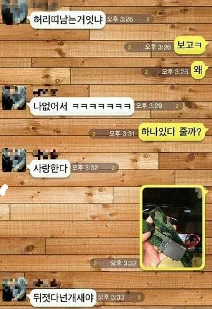 포스트의 이미지