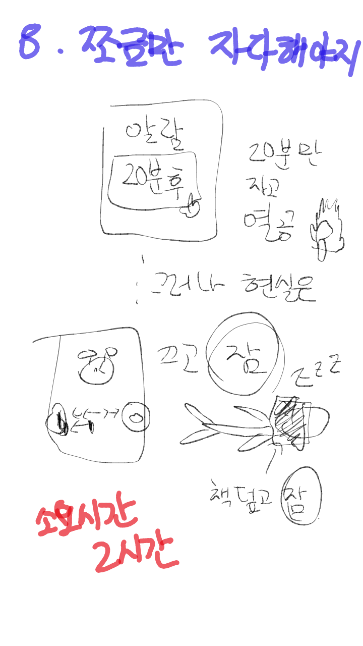 포스트의 이미지