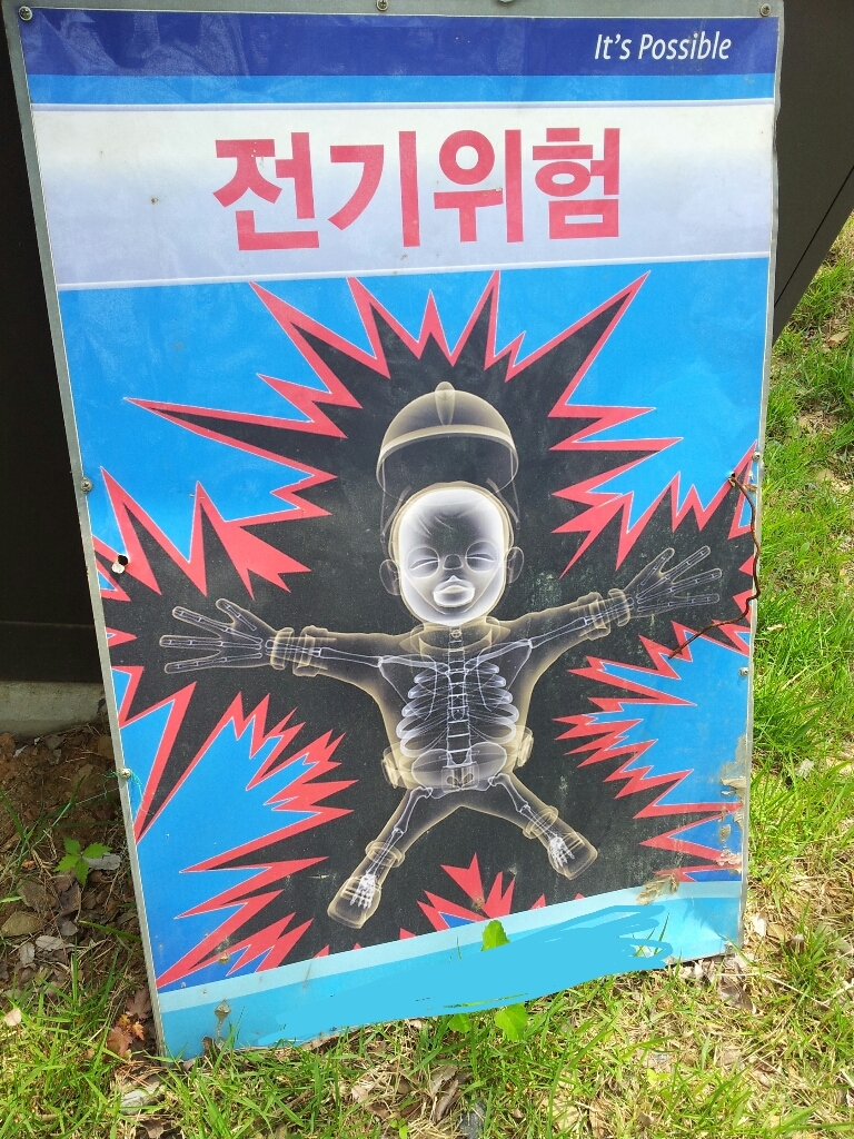 포스트의 이미지