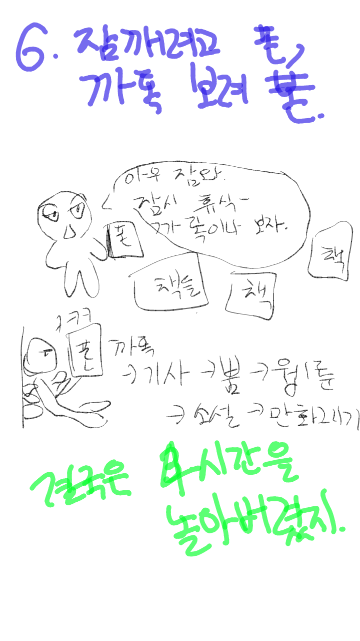 포스트의 이미지