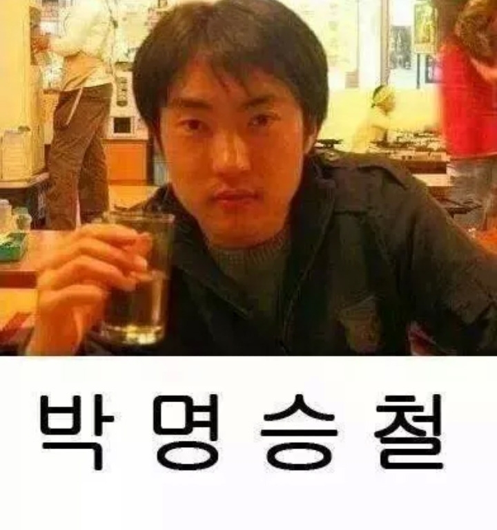 포스트의 이미지