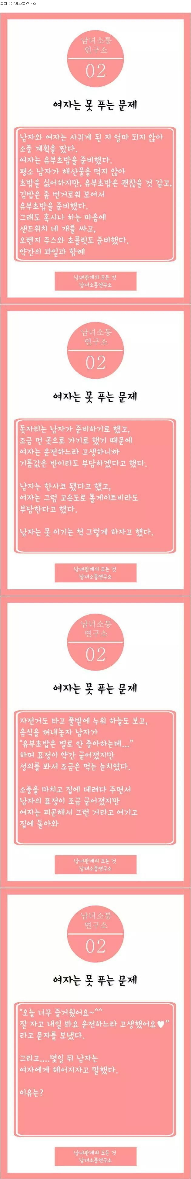 포스트의 이미지