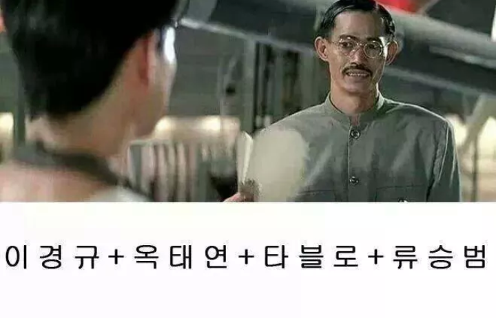 포스트의 이미지