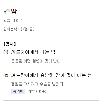 포스트의 이미지