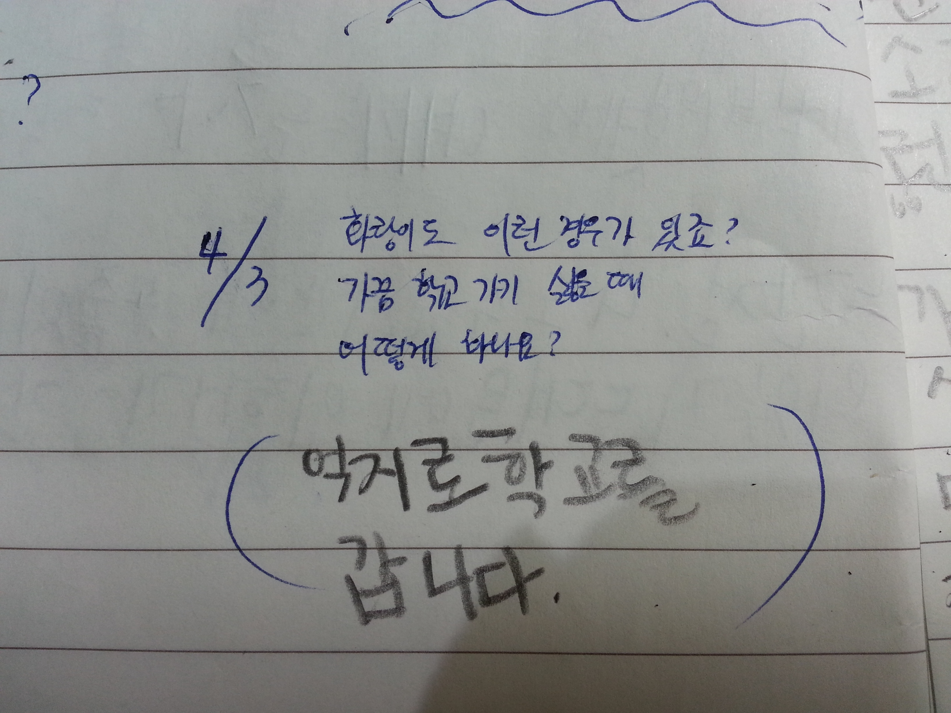 포스트의 이미지