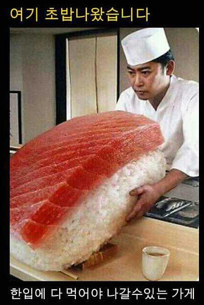 포스트의 이미지