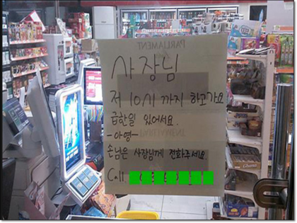 포스트의 이미지