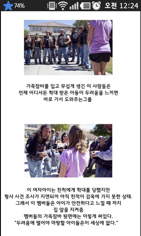 포스트의 이미지