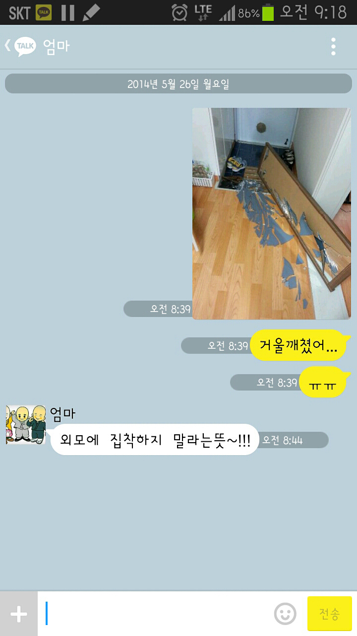 포스트의 이미지