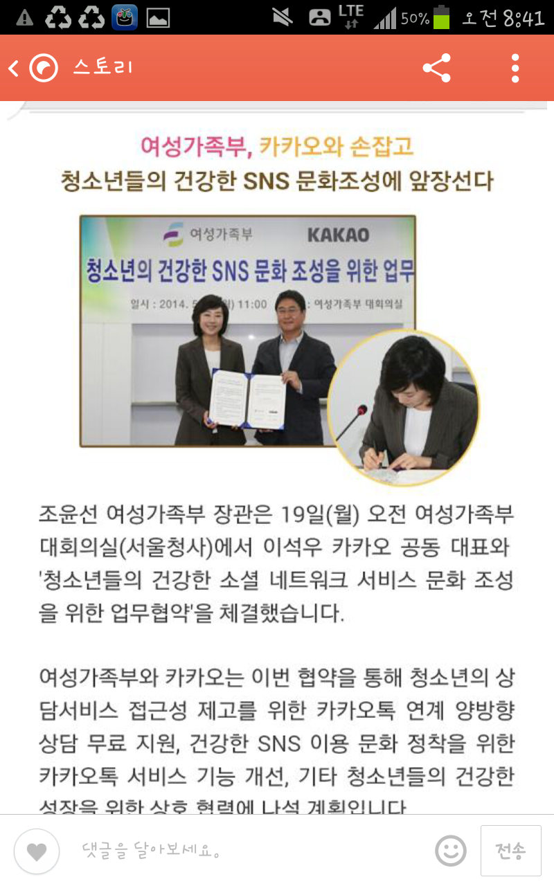포스트의 이미지