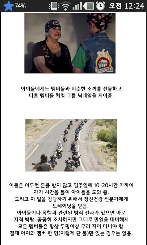 포스트의 이미지