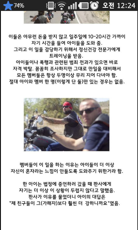 포스트의 이미지