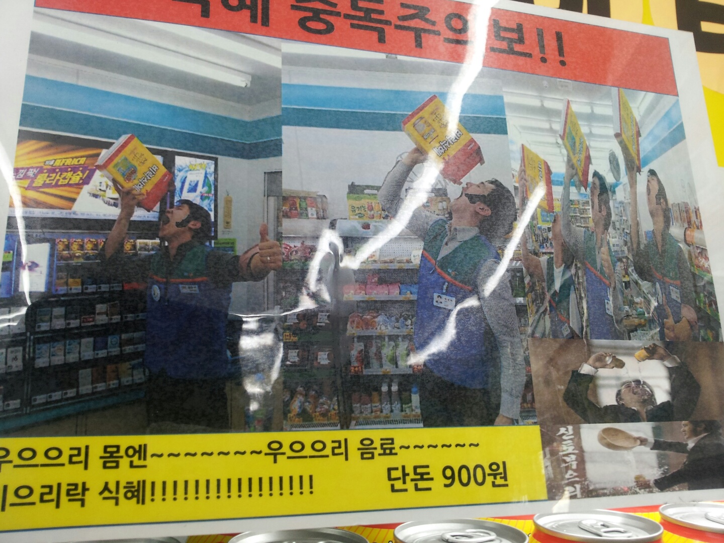 포스트의 이미지