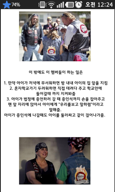 포스트의 이미지