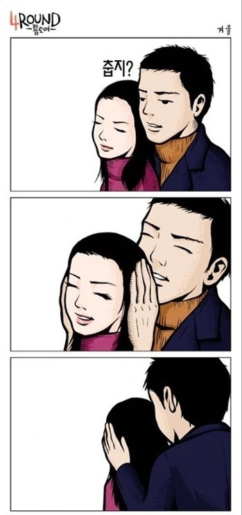 포스트의 이미지