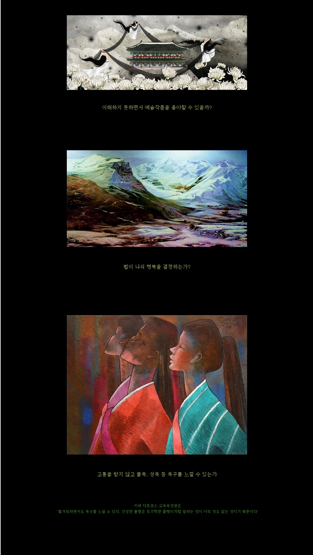 포스트의 이미지