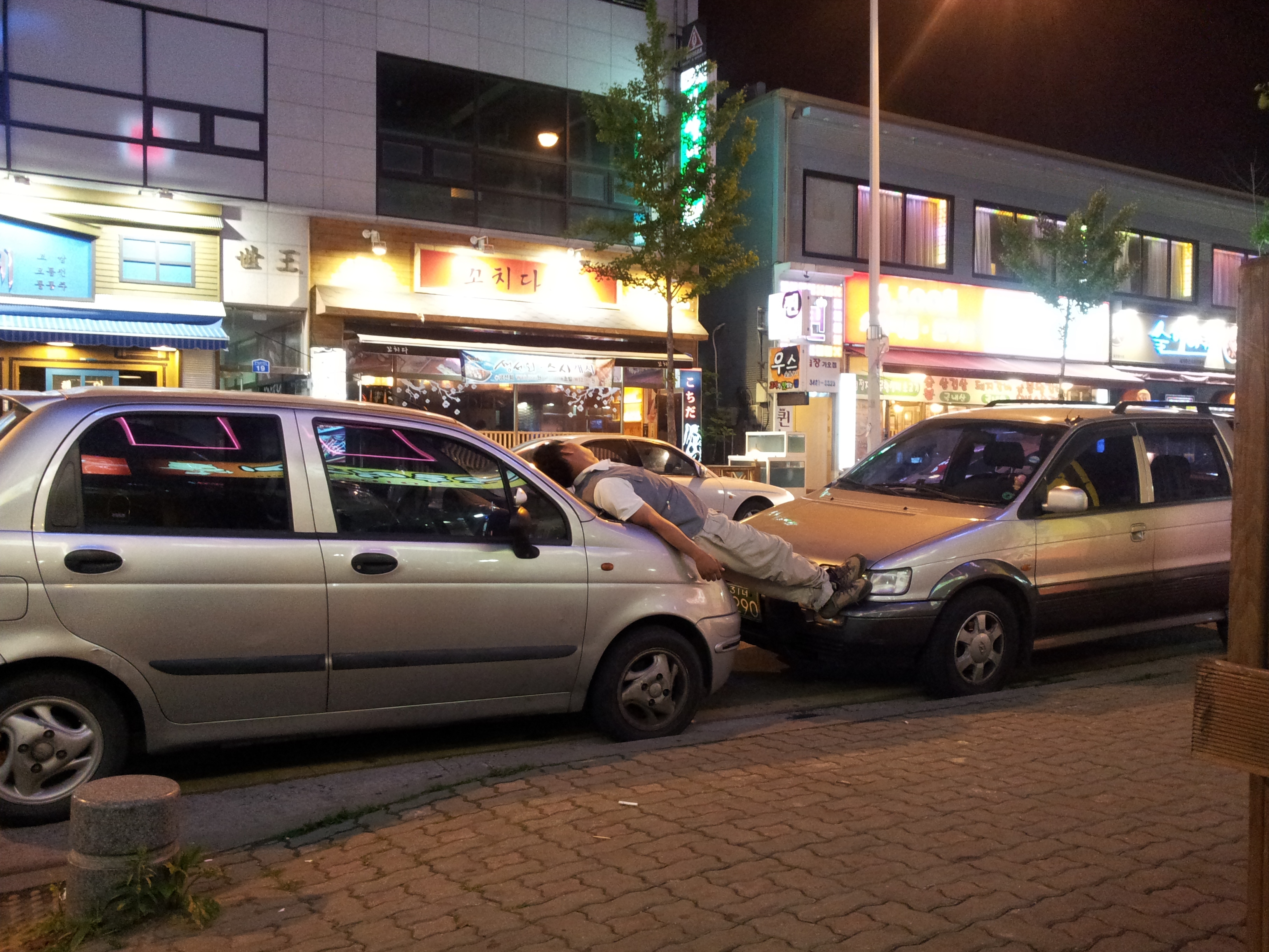 포스트의 이미지