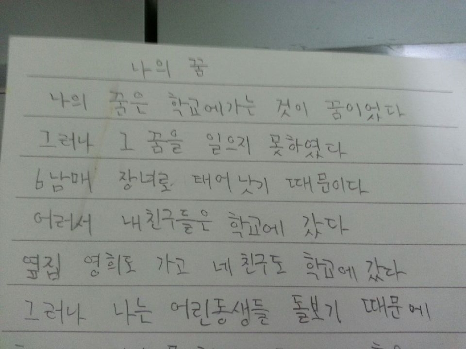 포스트의 이미지