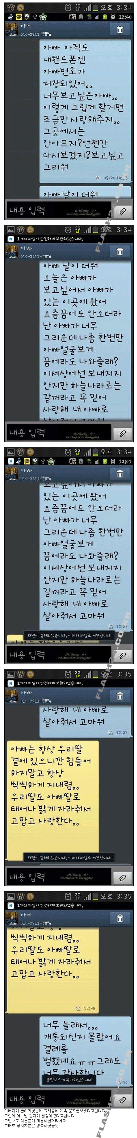 포스트의 이미지