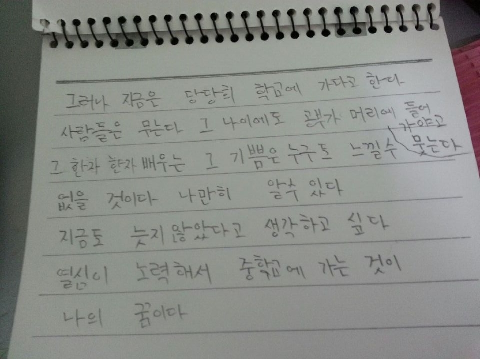 포스트의 이미지