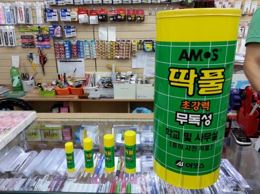 10만원짜리 딱풀