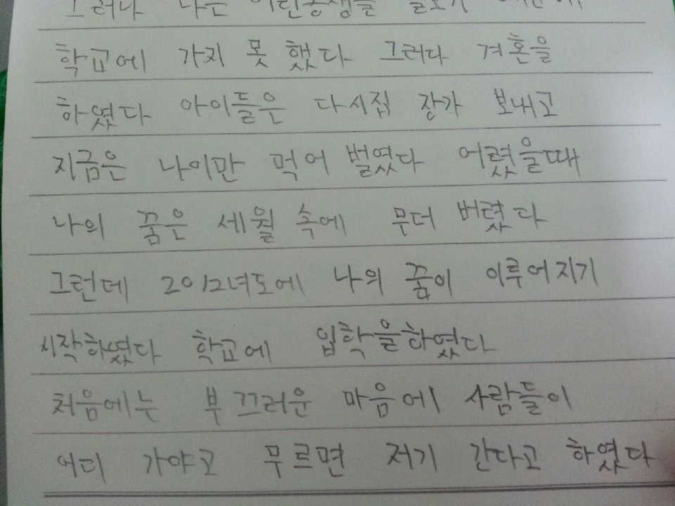 포스트의 이미지