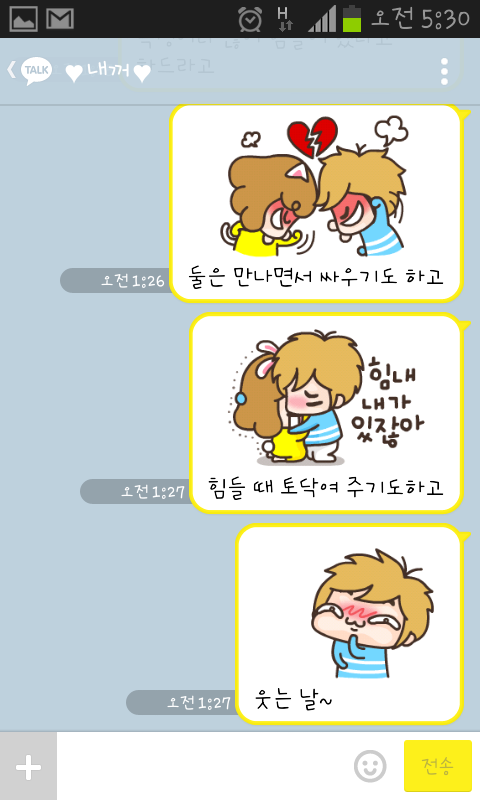 포스트의 이미지