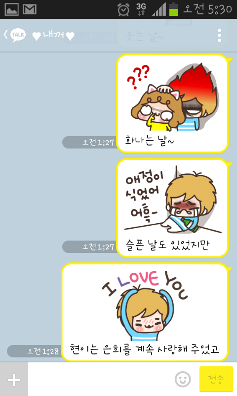 포스트의 이미지