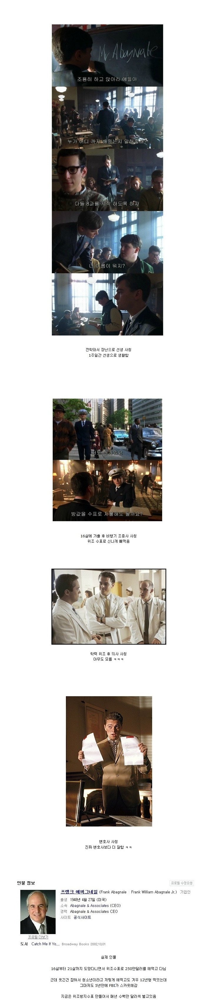 포스트의 이미지