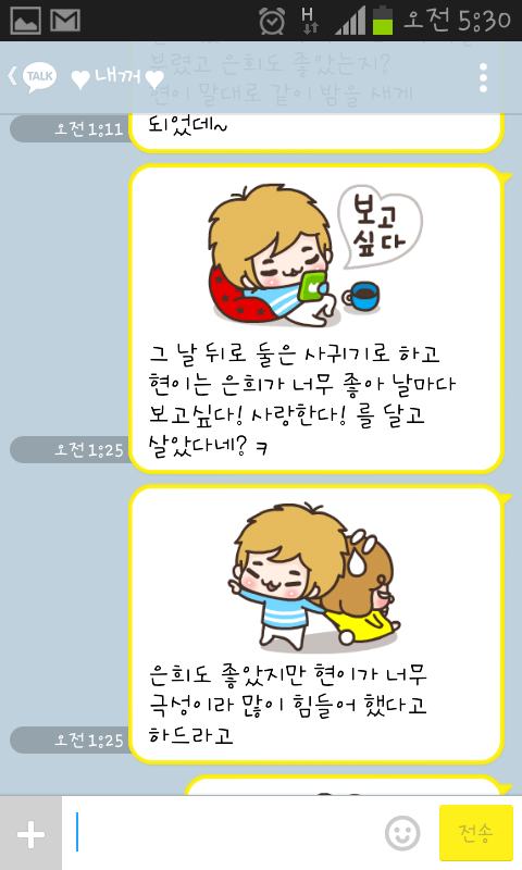 포스트의 이미지