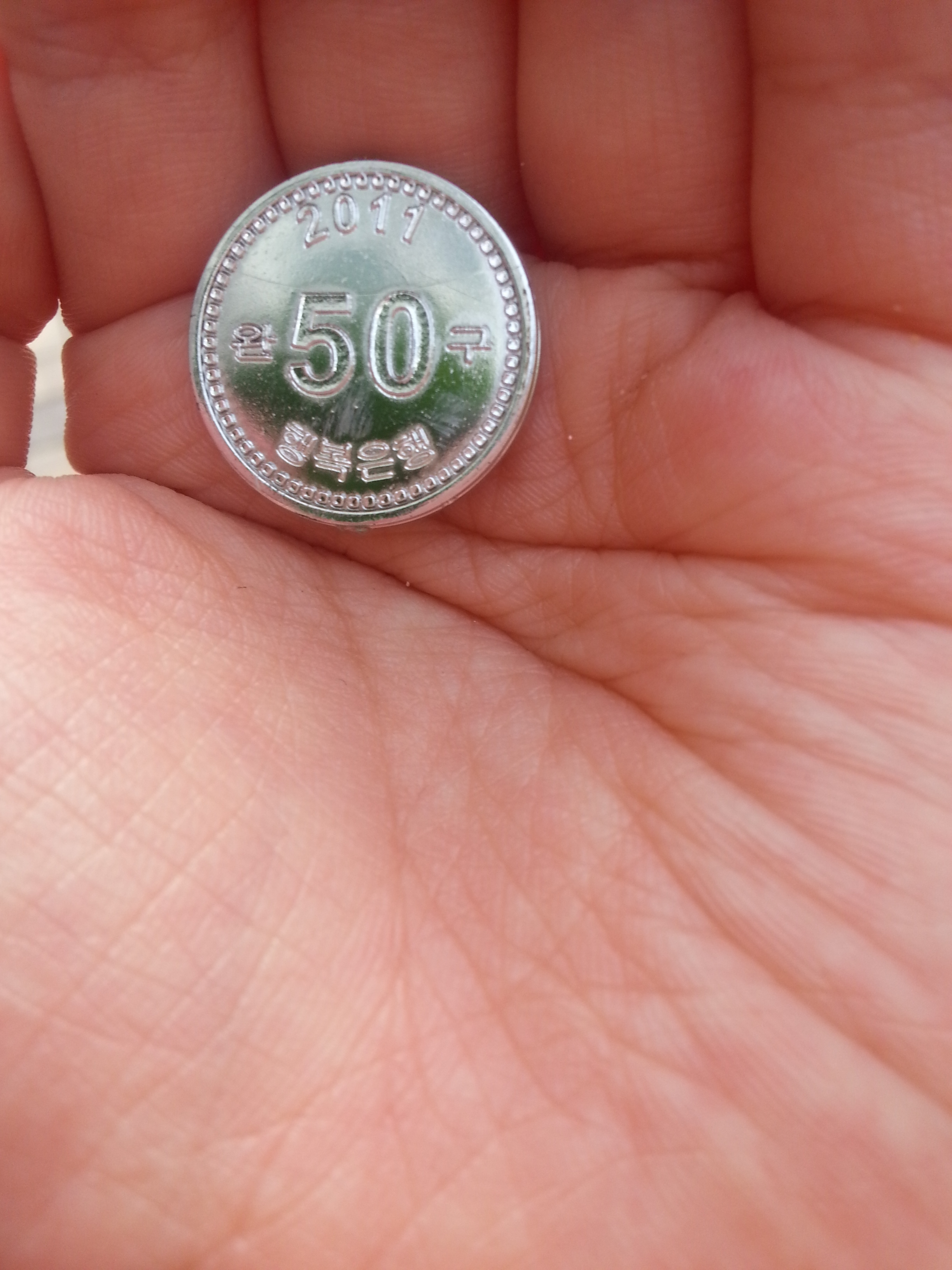 포스트의 이미지